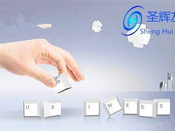 天津网站建设与域名注册 在河西地区选择优质服务商的指南