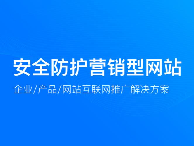 郑州市网站建设风格优化与网络建设路径探析